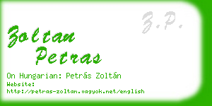 zoltan petras business card