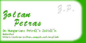 zoltan petras business card